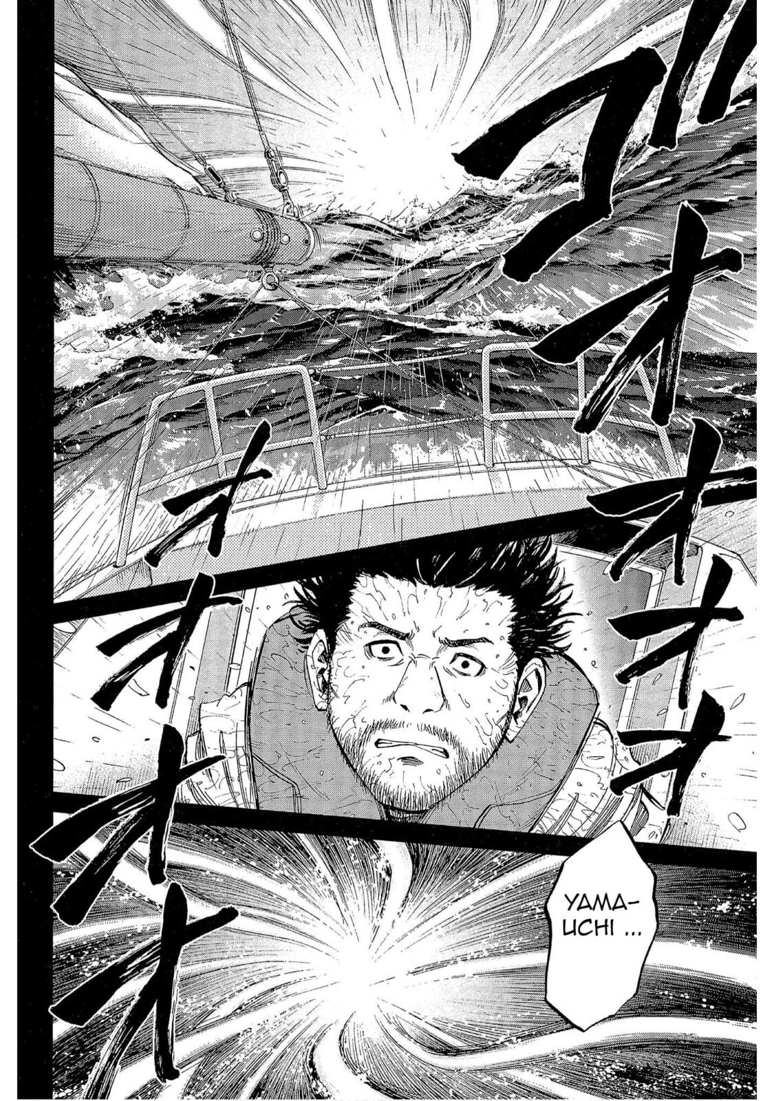 Read Bartender à Tokyo chapter 36 image 2 on Lezhin