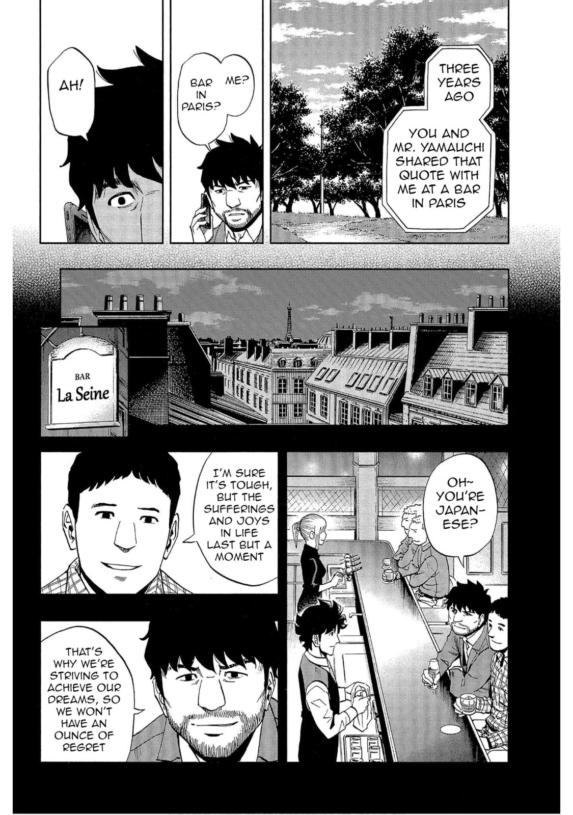 Read Bartender à Tokyo chapter 36 image 22 on Lezhin