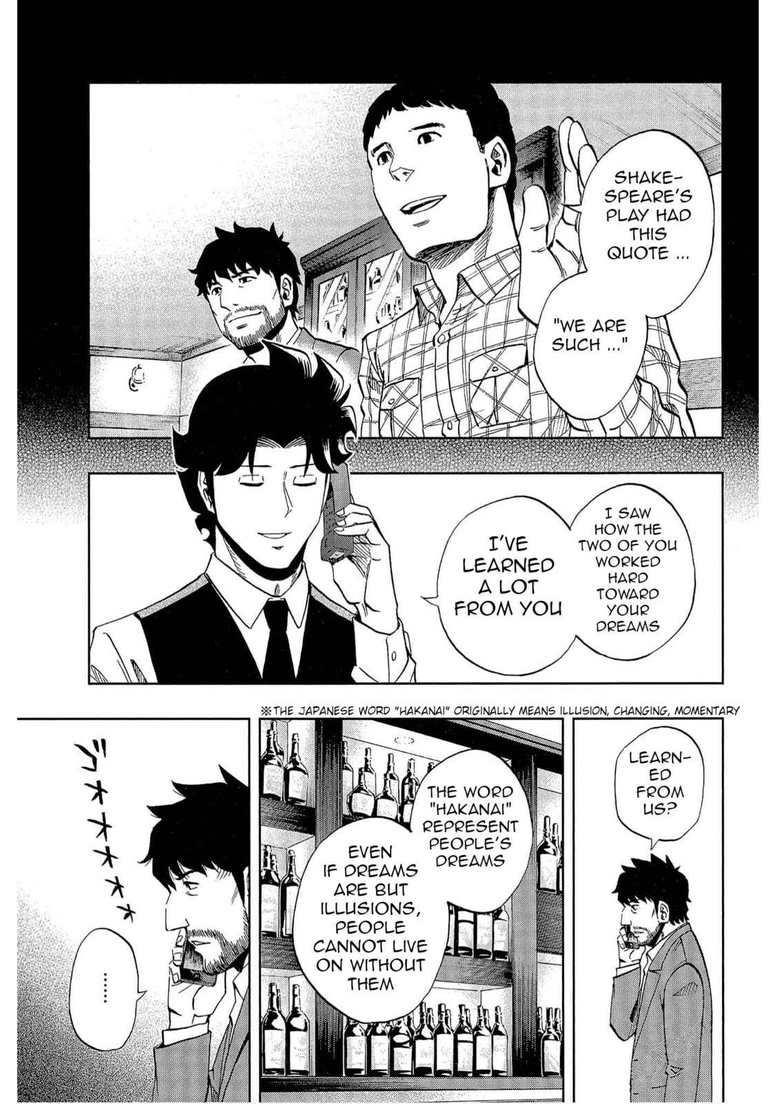 Read Bartender à Tokyo chapter 36 image 23 on Lezhin