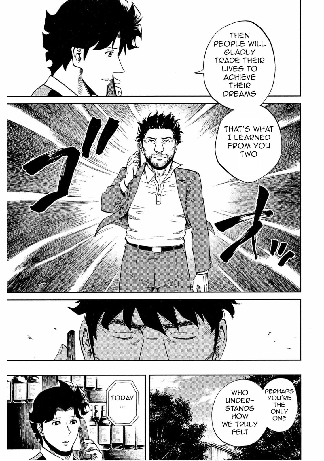 Read Bartender à Tokyo chapter 36 image 25 on Lezhin