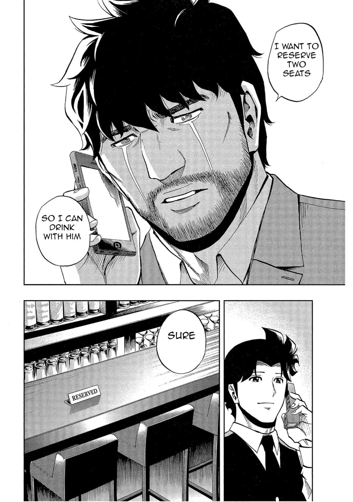 Read Bartender à Tokyo chapter 36 image 26 on Lezhin