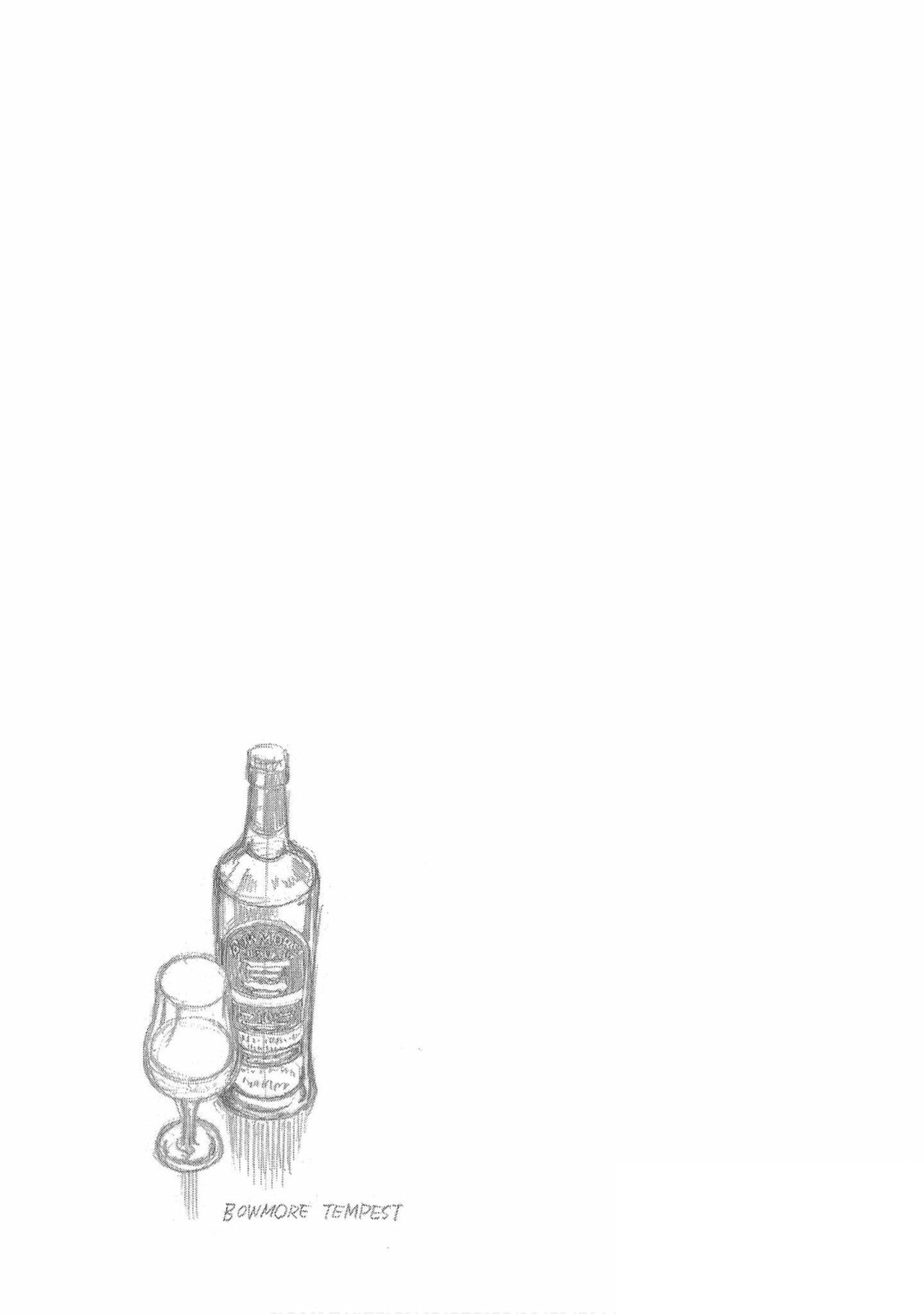 Read Bartender à Tokyo chapter 36 image 27 on Lezhin