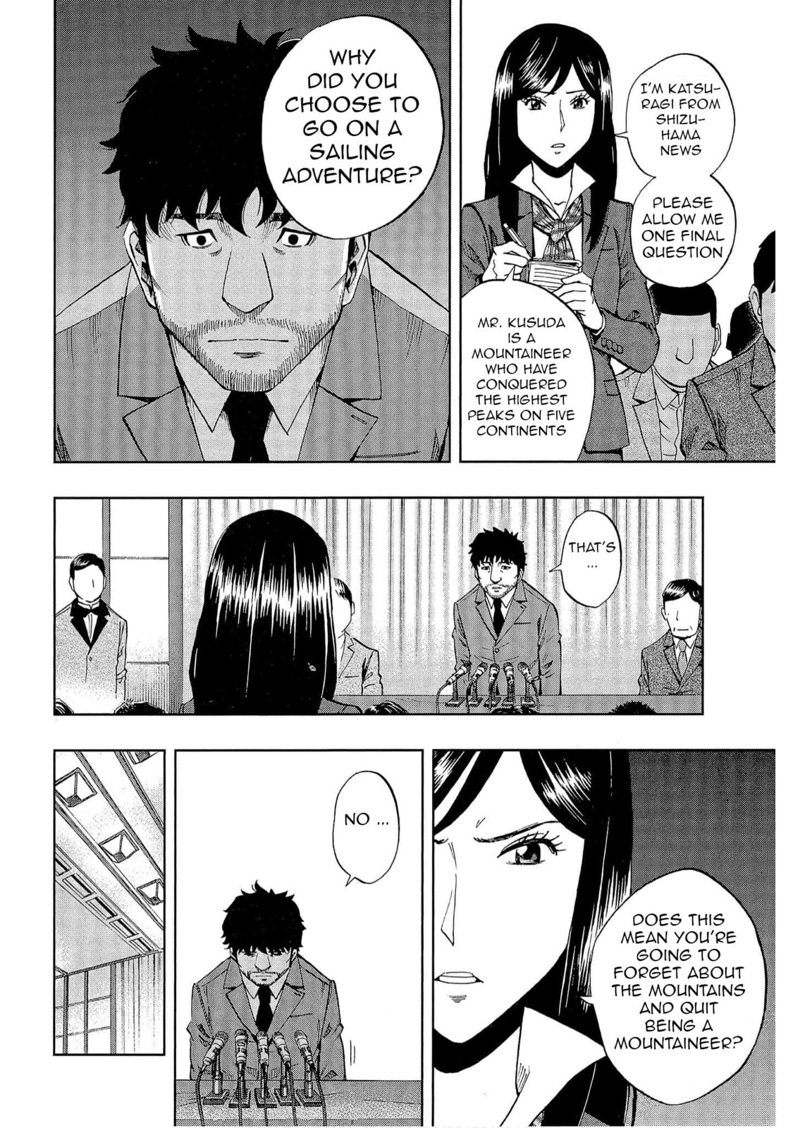 Read Bartender à Tokyo chapter 36 image 4 on Lezhin
