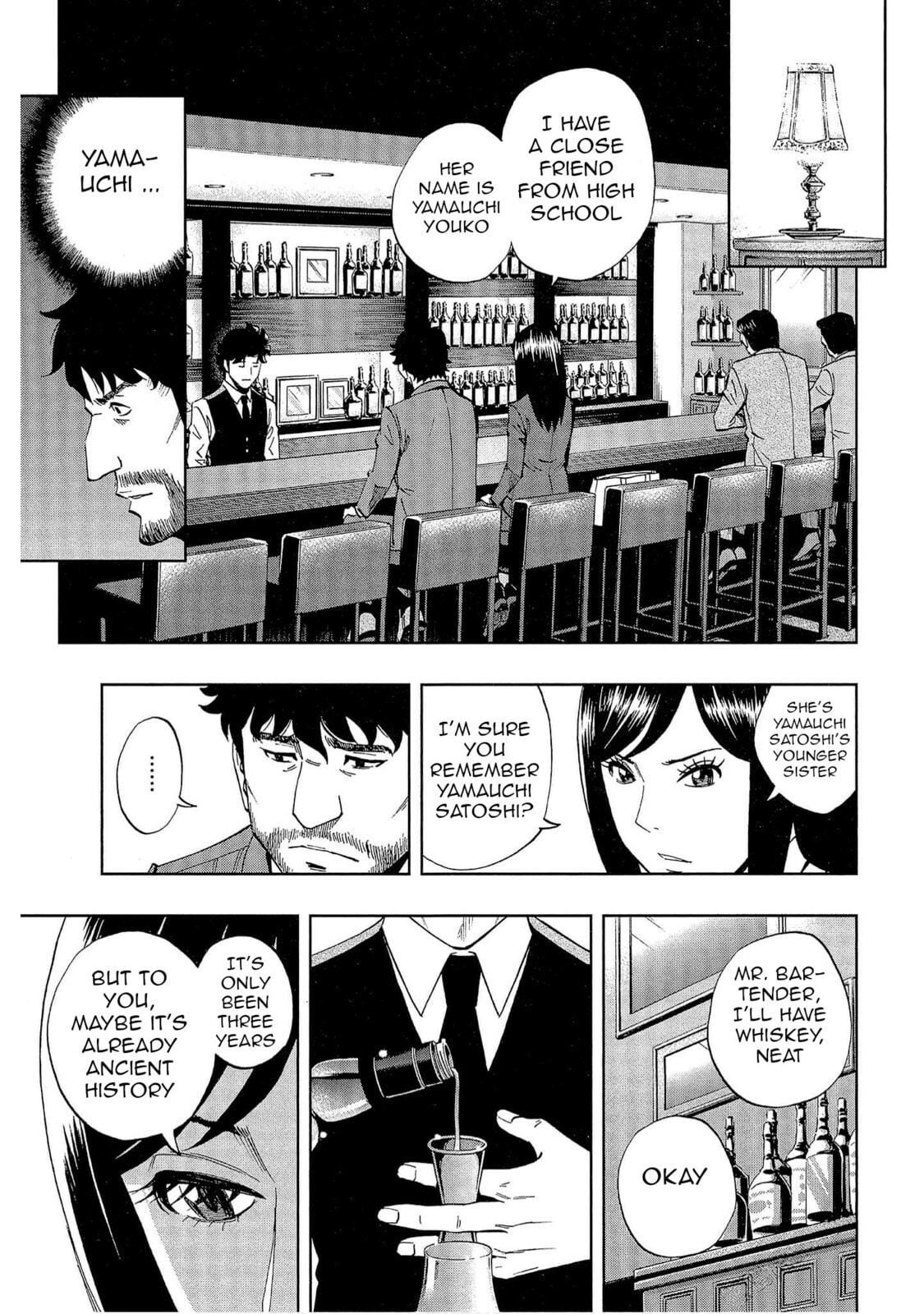 Read Bartender à Tokyo chapter 36 image 7 on Lezhin
