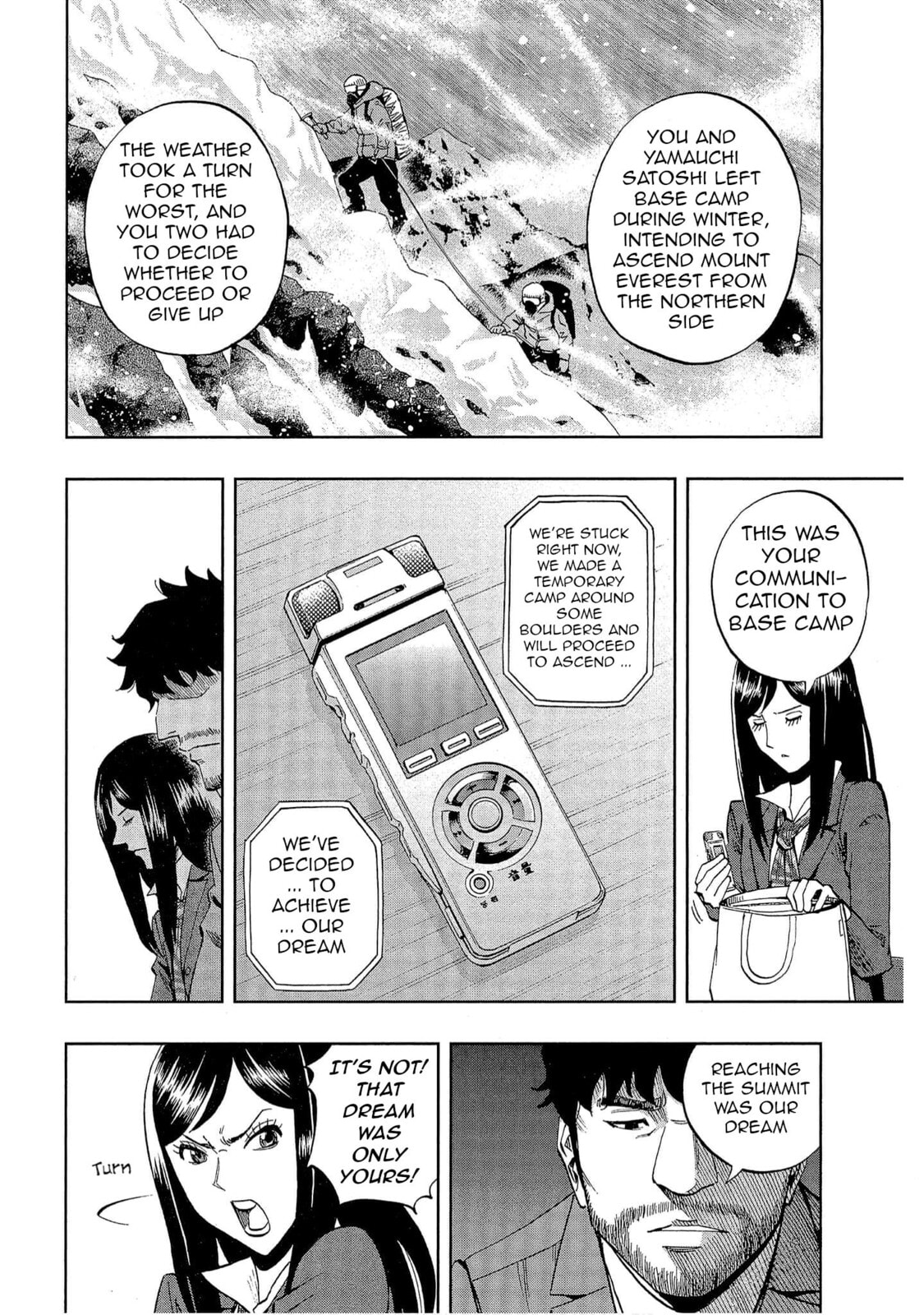 Read Bartender à Tokyo chapter 36 image 8 on Lezhin