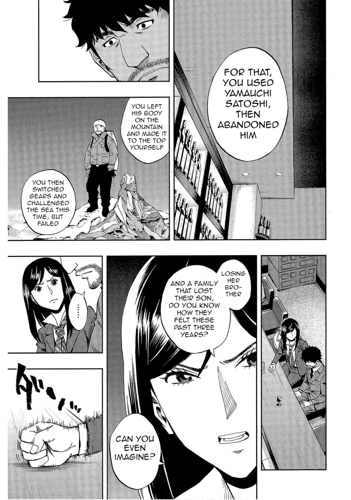Read Bartender à Tokyo chapter 36 image 9 on Lezhin