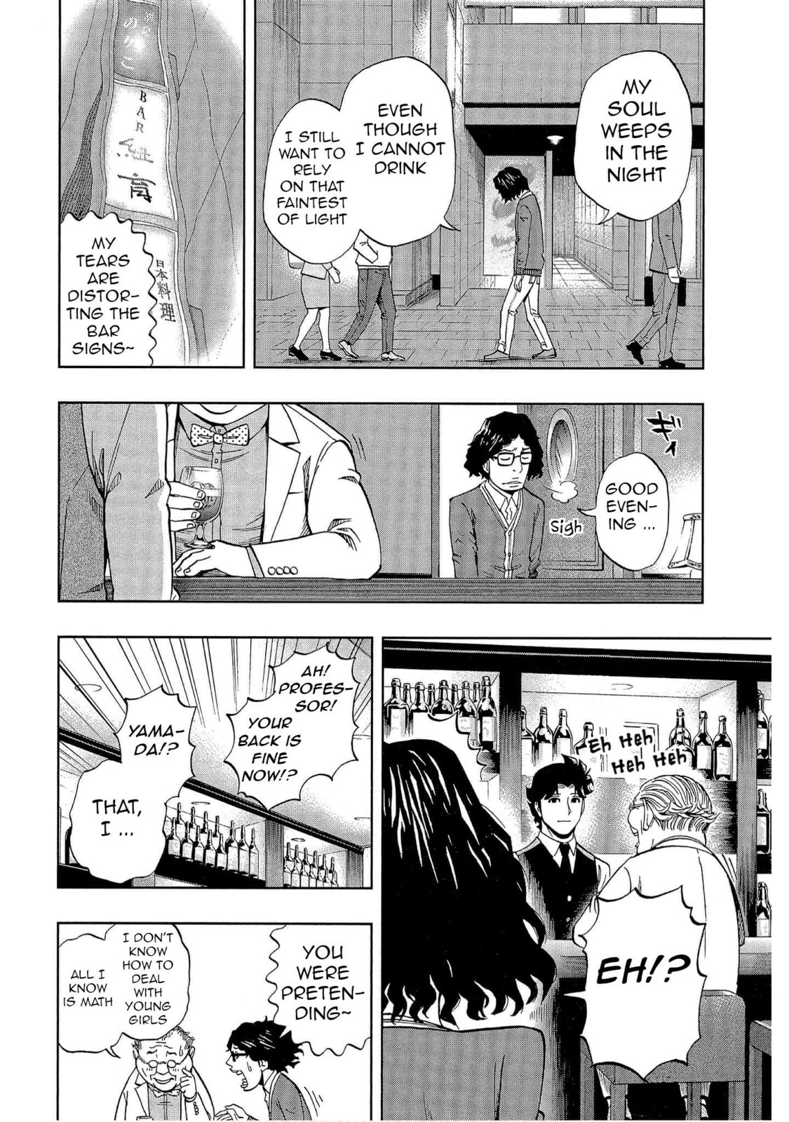 Read Bartender à Tokyo chapter 37 image 13 on Lezhin