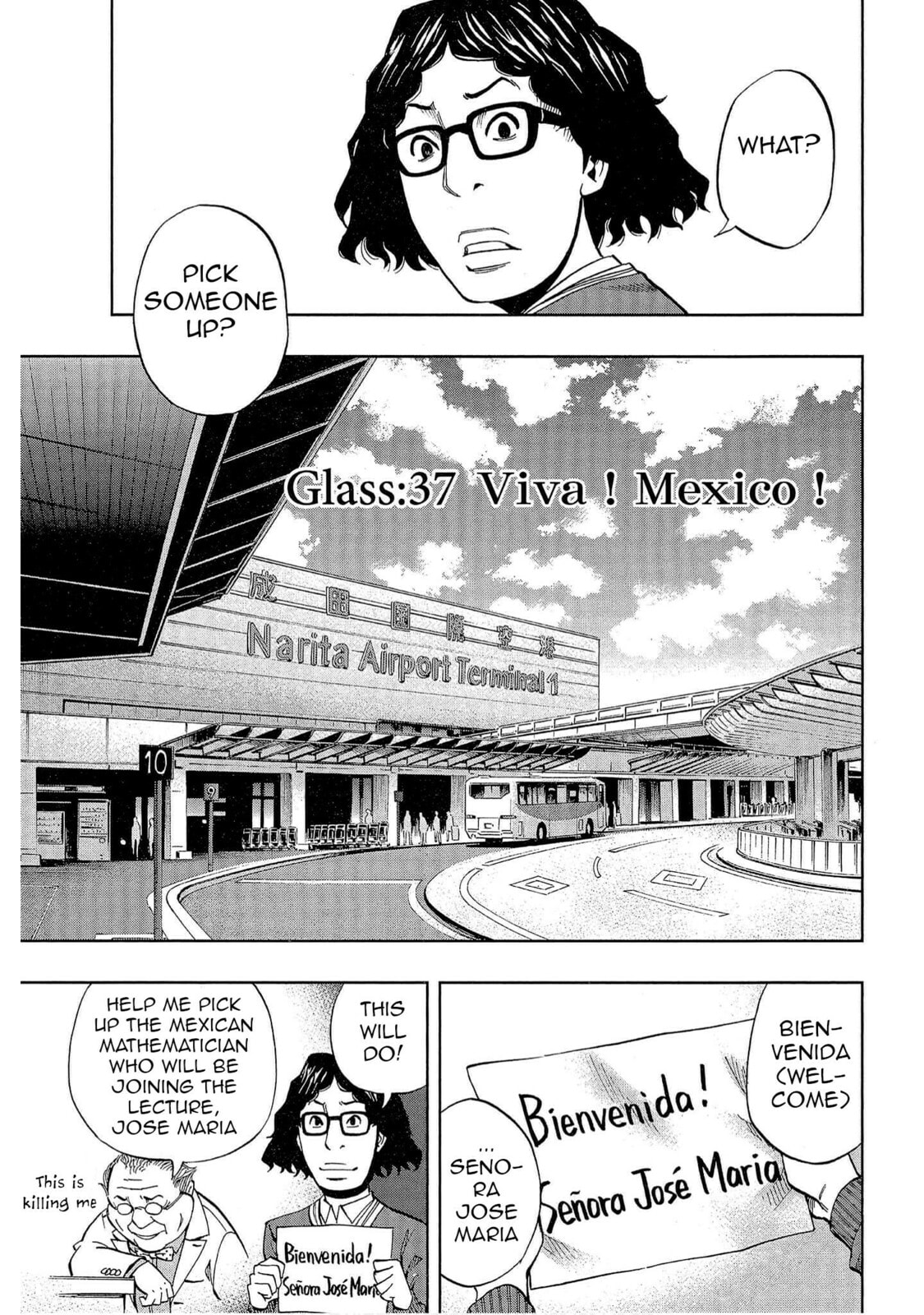 Read Bartender à Tokyo chapter 37 image 2 on Lezhin