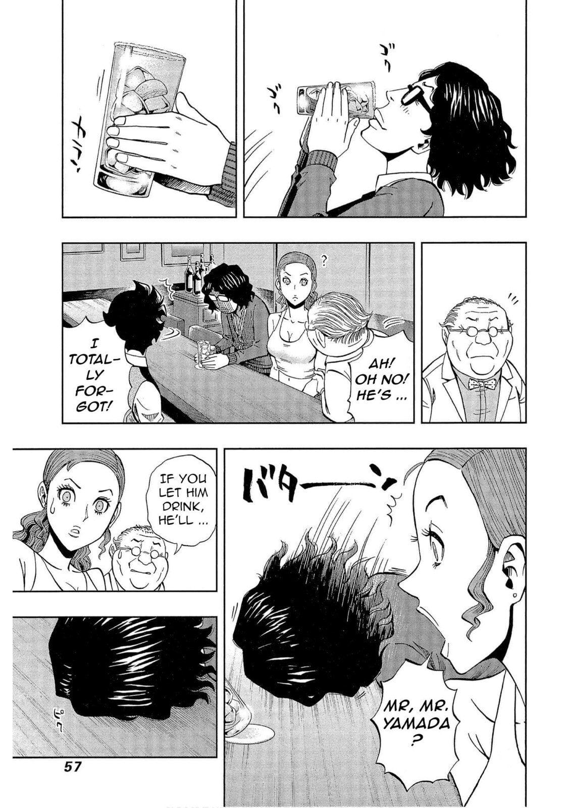 Read Bartender à Tokyo chapter 37 image 24 on Lezhin
