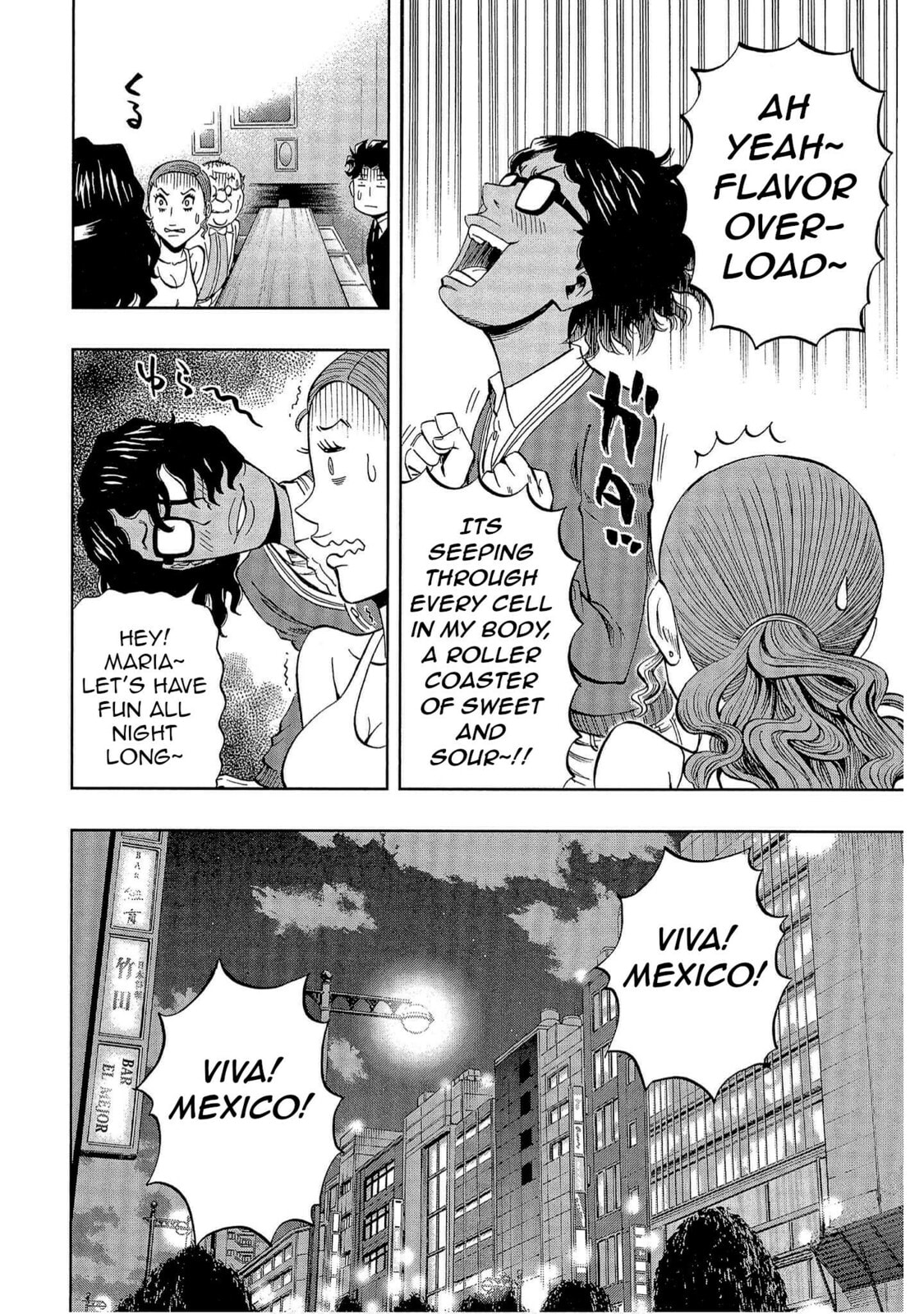 Read Bartender à Tokyo chapter 37 image 25 on Lezhin