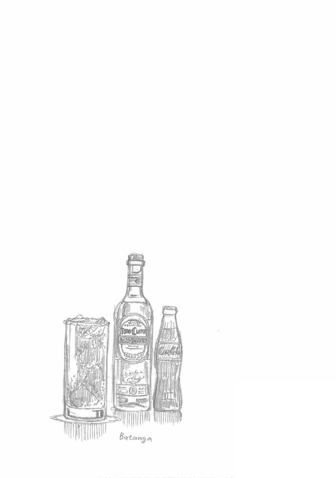 Read Bartender à Tokyo chapter 37 image 26 on Lezhin