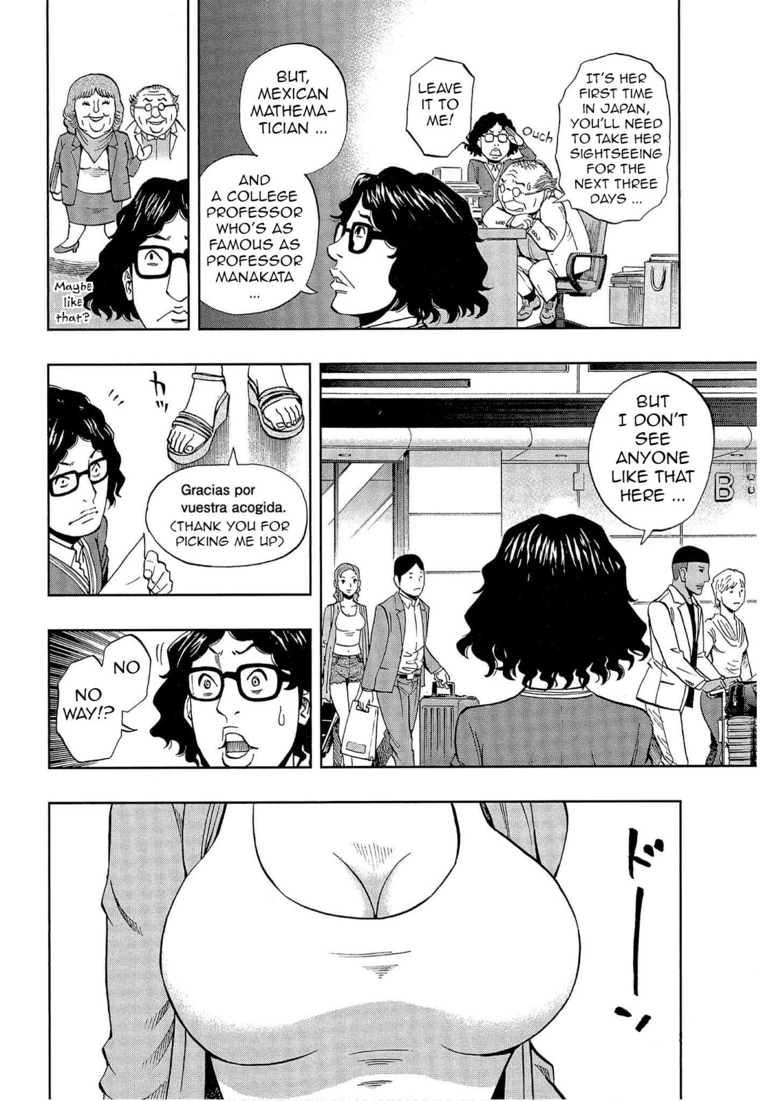 Read Bartender à Tokyo chapter 37 image 3 on Lezhin
