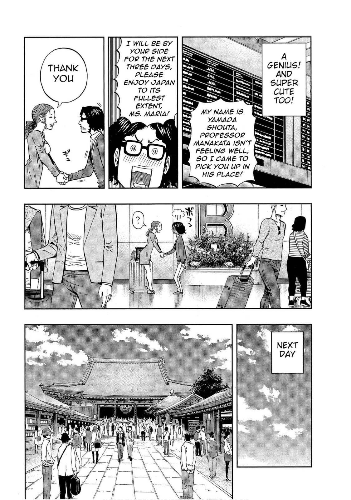 Read Bartender à Tokyo chapter 37 image 5 on Lezhin