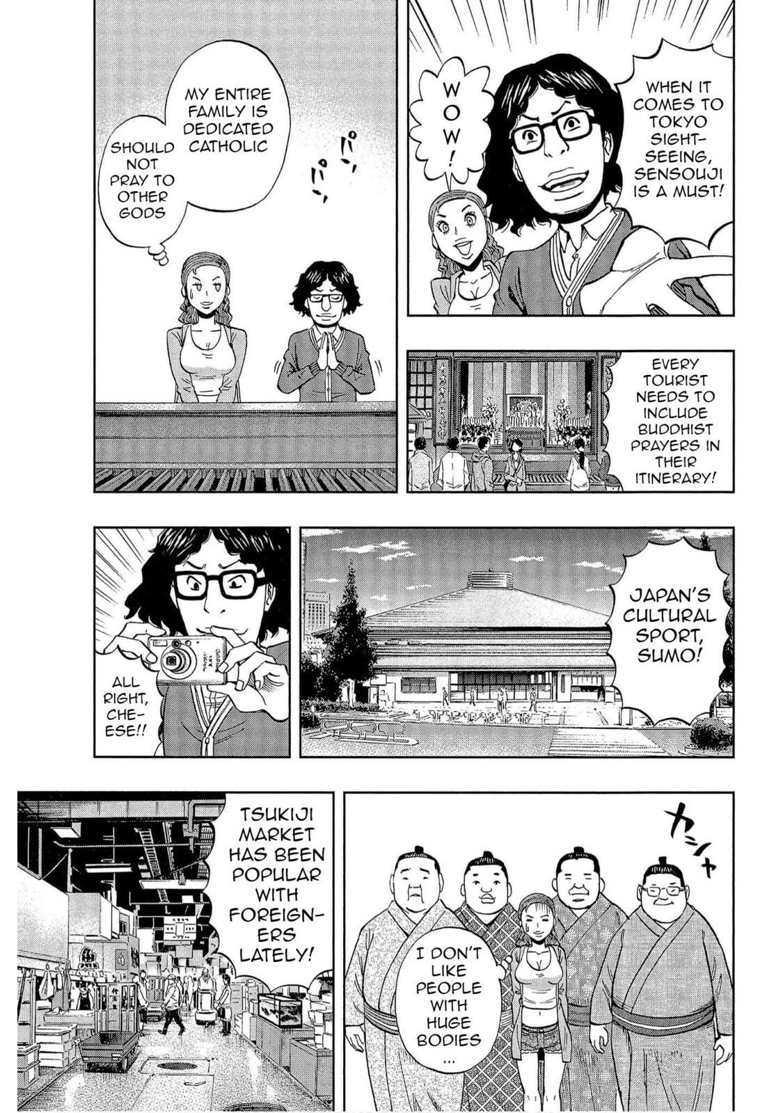 Read Bartender à Tokyo chapter 37 image 6 on Lezhin