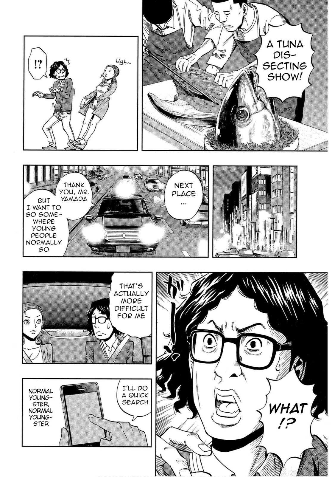 Read Bartender à Tokyo chapter 37 image 7 on Lezhin