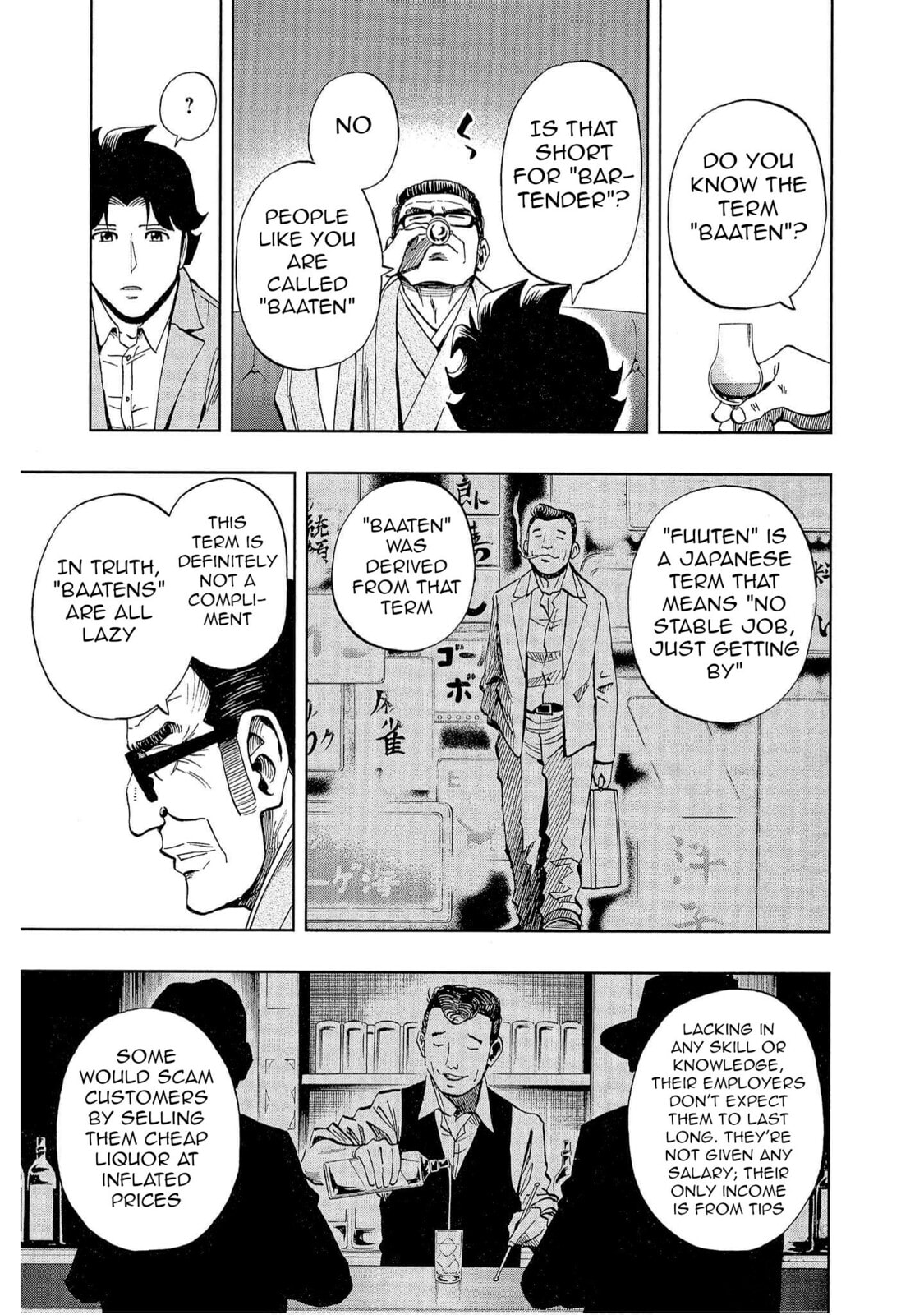 Read Bartender à Tokyo chapter 38 image 11 on Lezhin