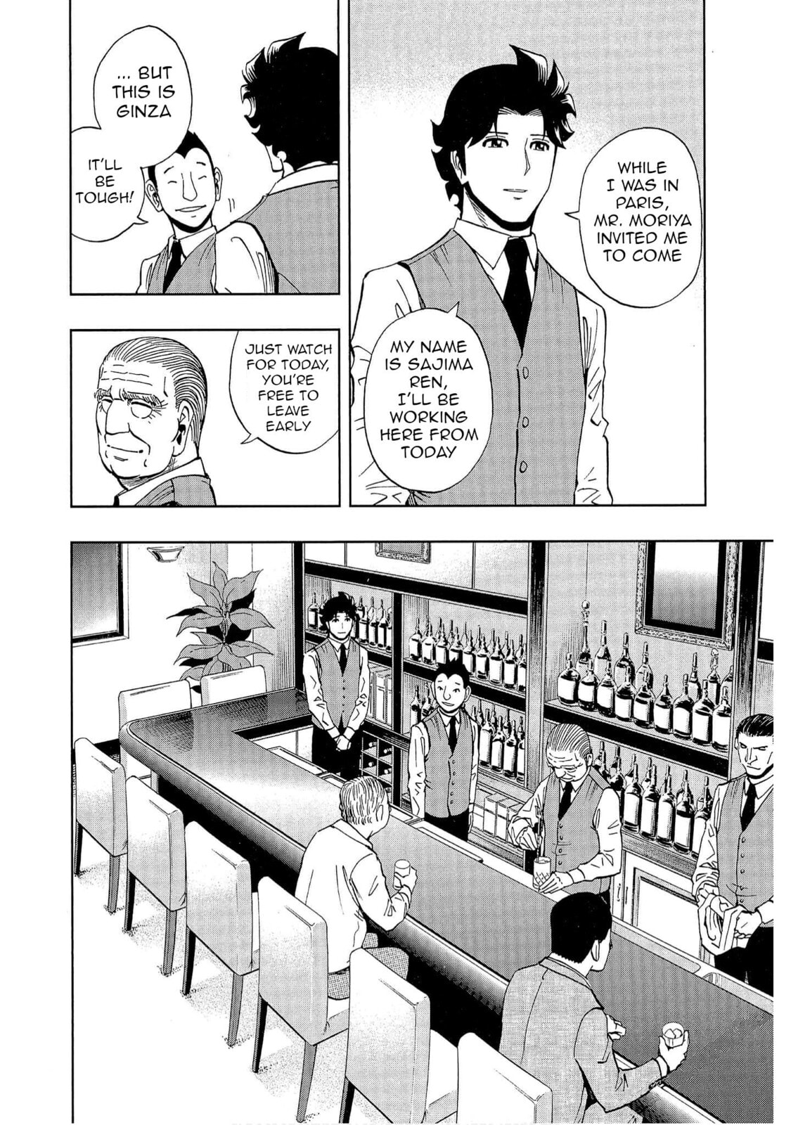 Read Bartender à Tokyo chapter 38 image 14 on Lezhin
