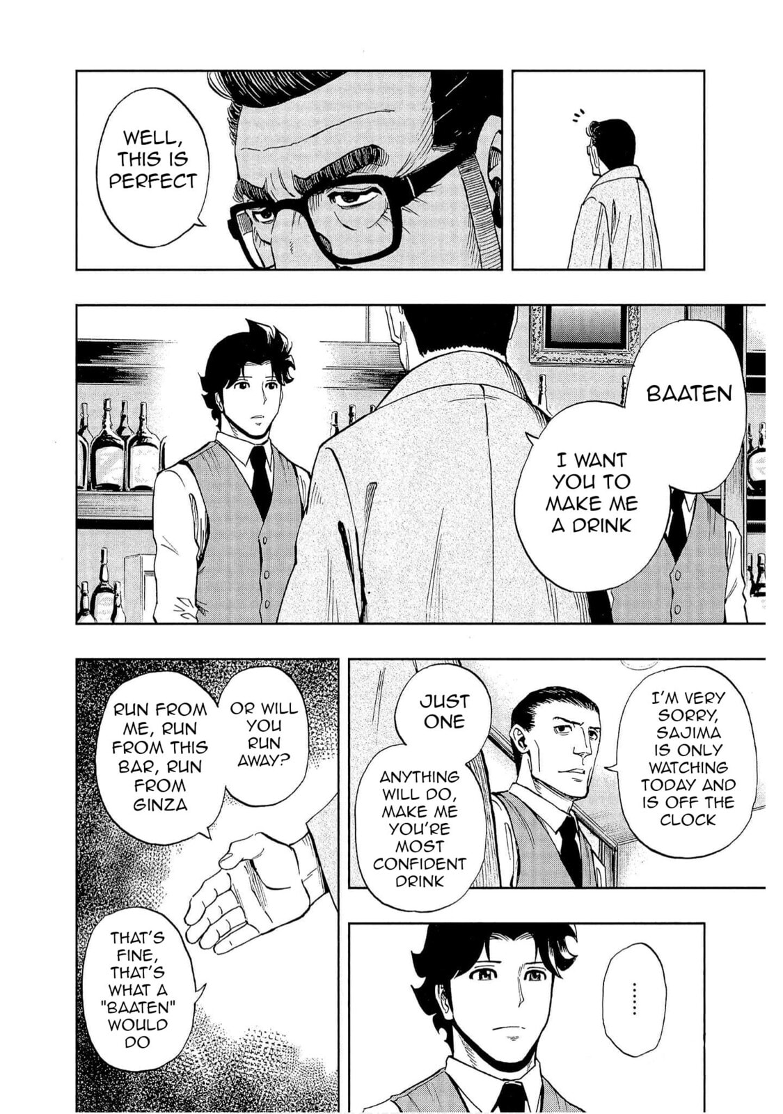 Read Bartender à Tokyo chapter 38 image 16 on Lezhin