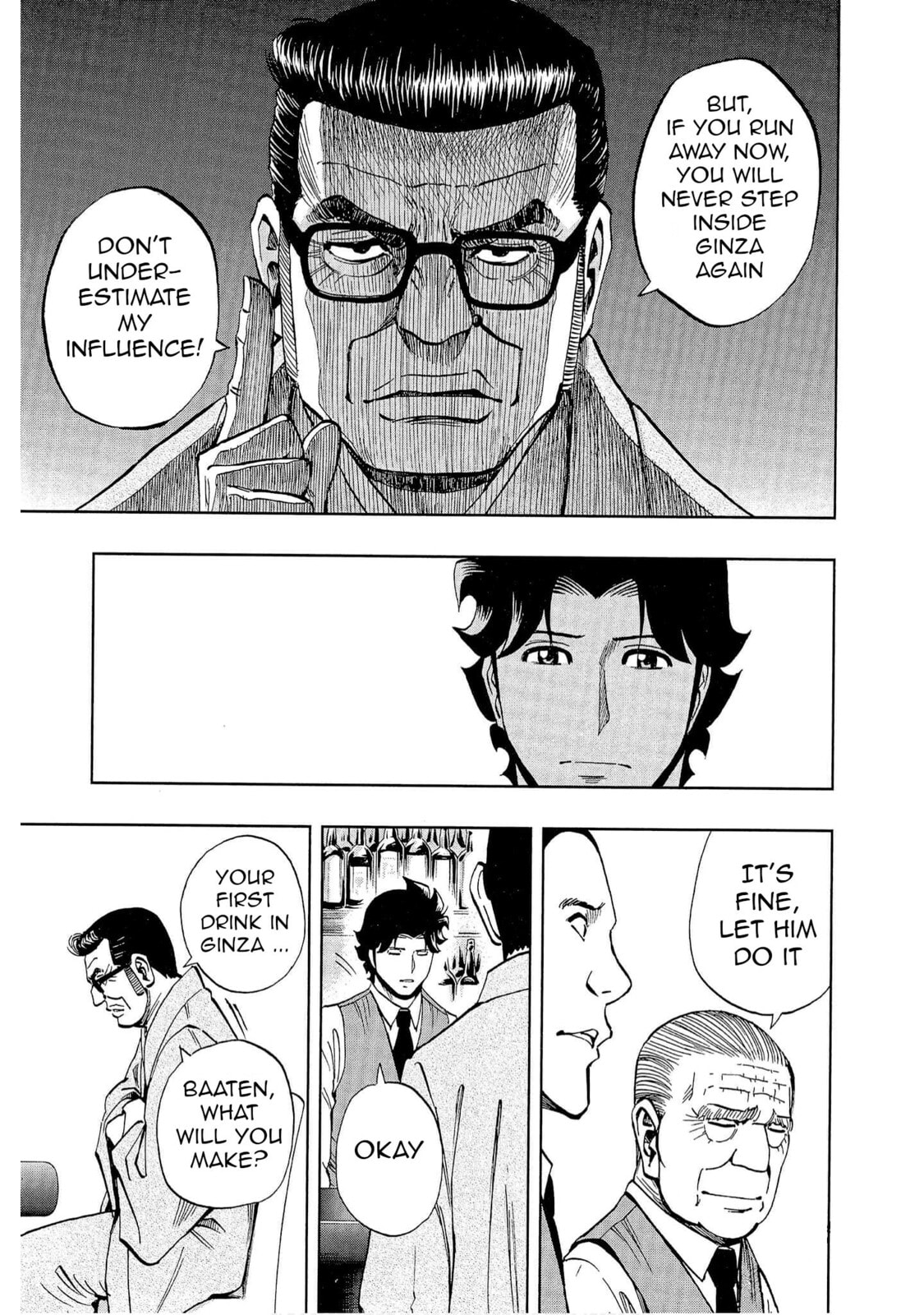 Read Bartender à Tokyo chapter 38 image 17 on Lezhin