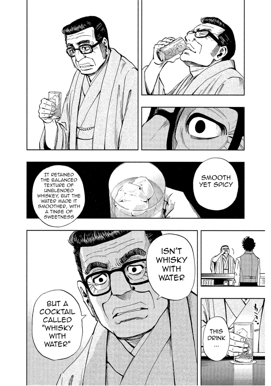 Read Bartender à Tokyo chapter 38 image 22 on Lezhin