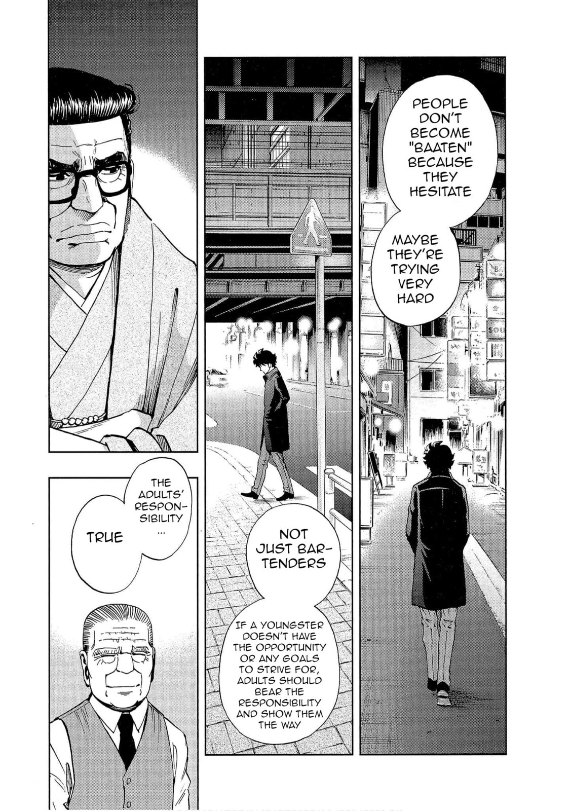 Read Bartender à Tokyo chapter 38 image 26 on Lezhin