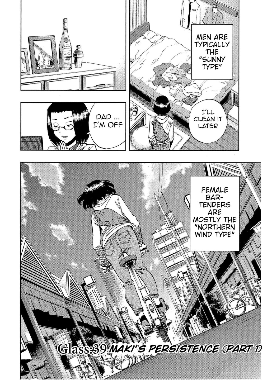 Read Bartender à Tokyo chapter 39 image 1 on Lezhin