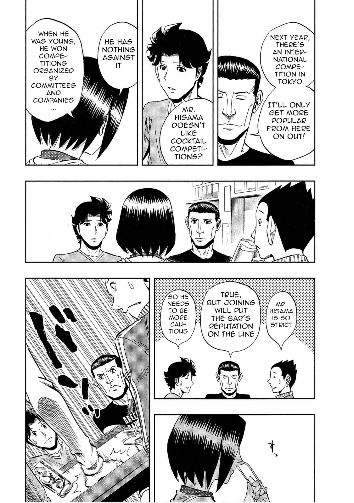 Read Bartender à Tokyo chapter 39 image 11 on Lezhin
