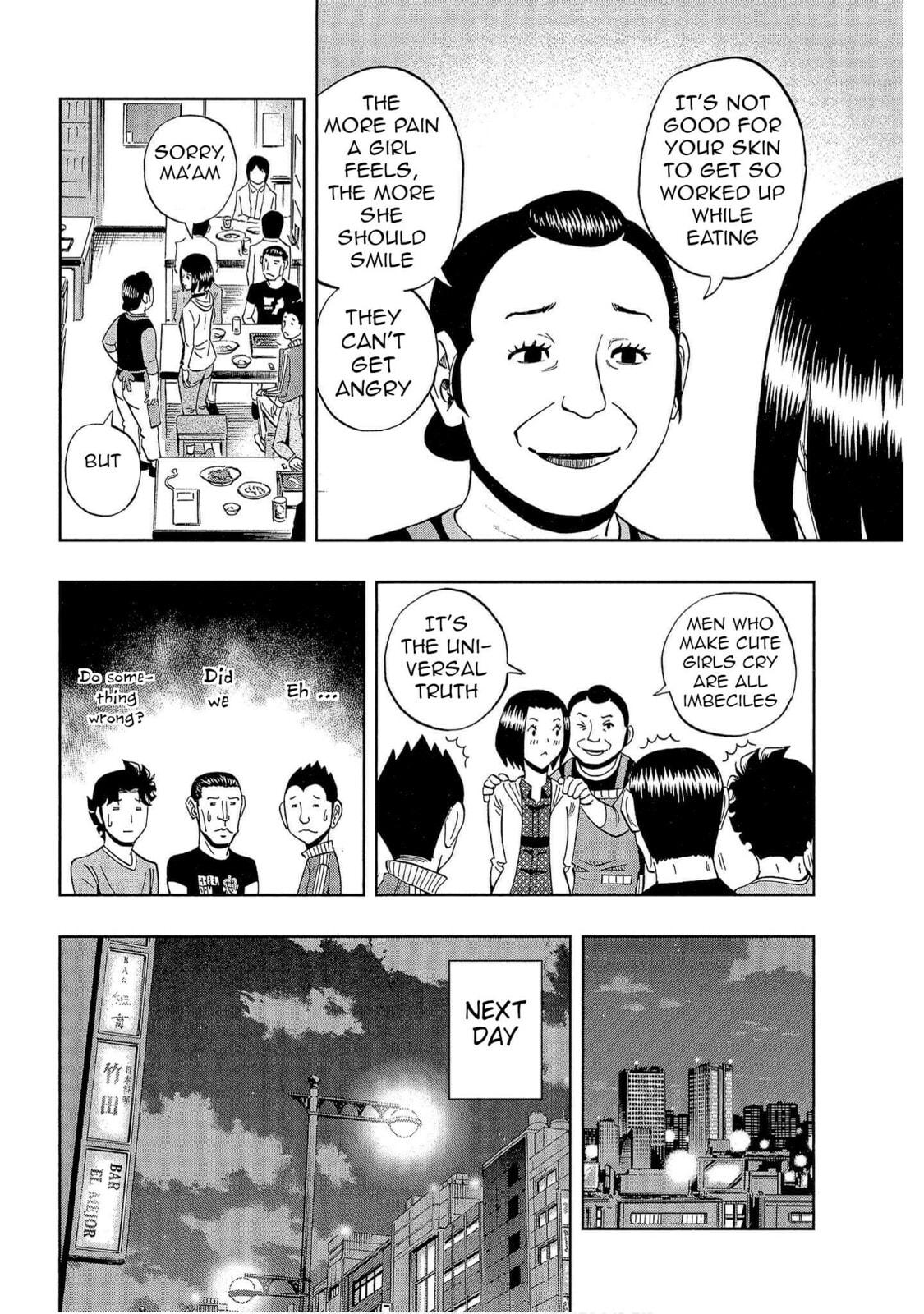 Read Bartender à Tokyo chapter 39 image 13 on Lezhin