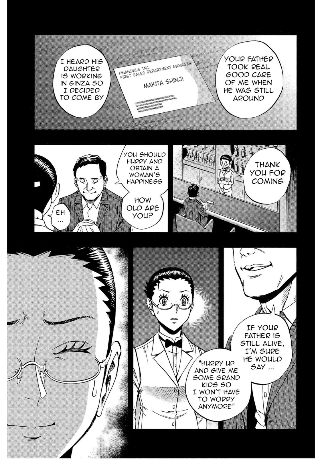 Read Bartender à Tokyo chapter 39 image 16 on Lezhin