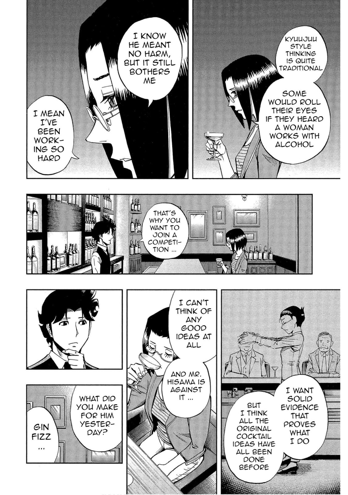 Read Bartender à Tokyo chapter 39 image 17 on Lezhin