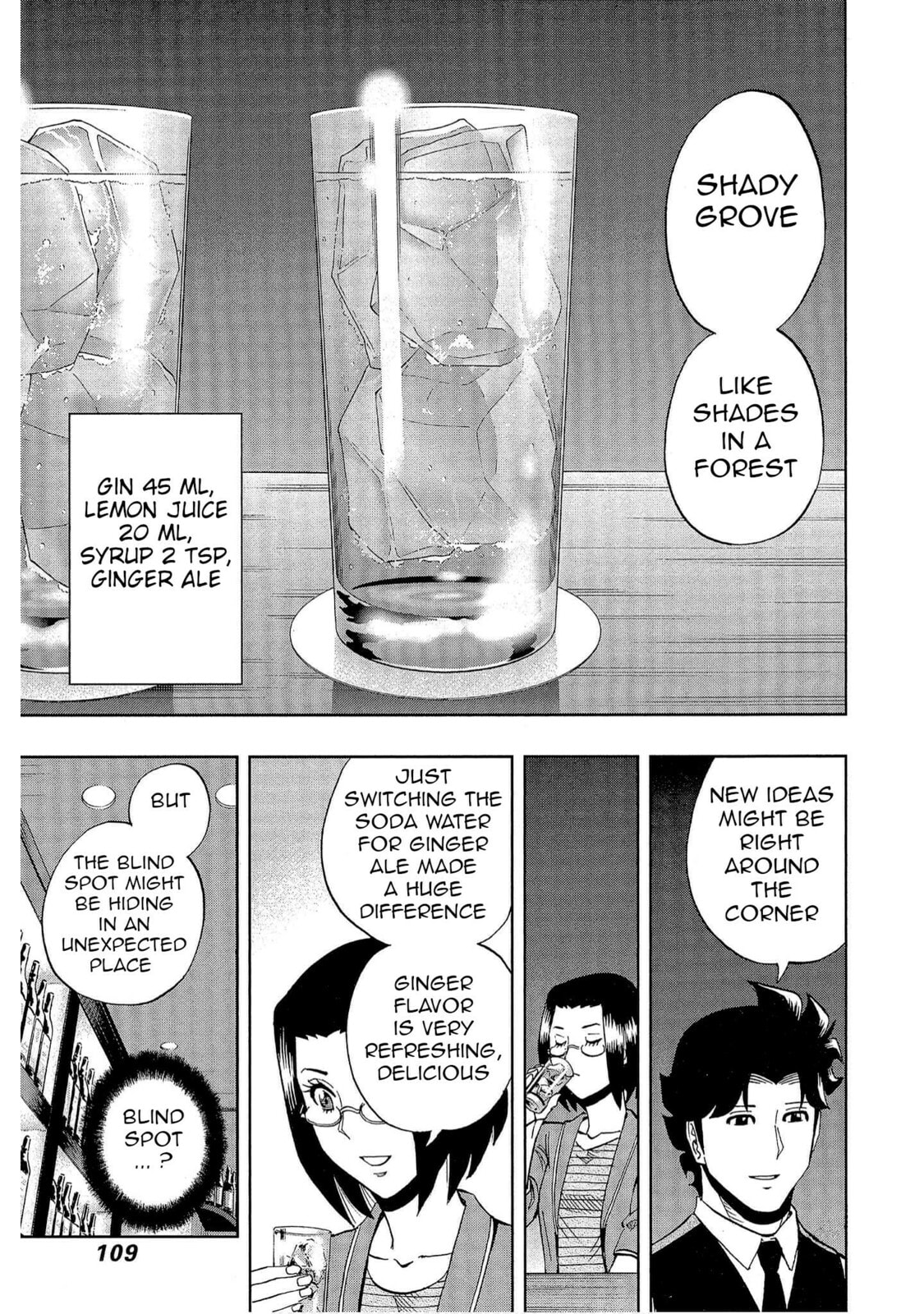 Read Bartender à Tokyo chapter 39 image 20 on Lezhin