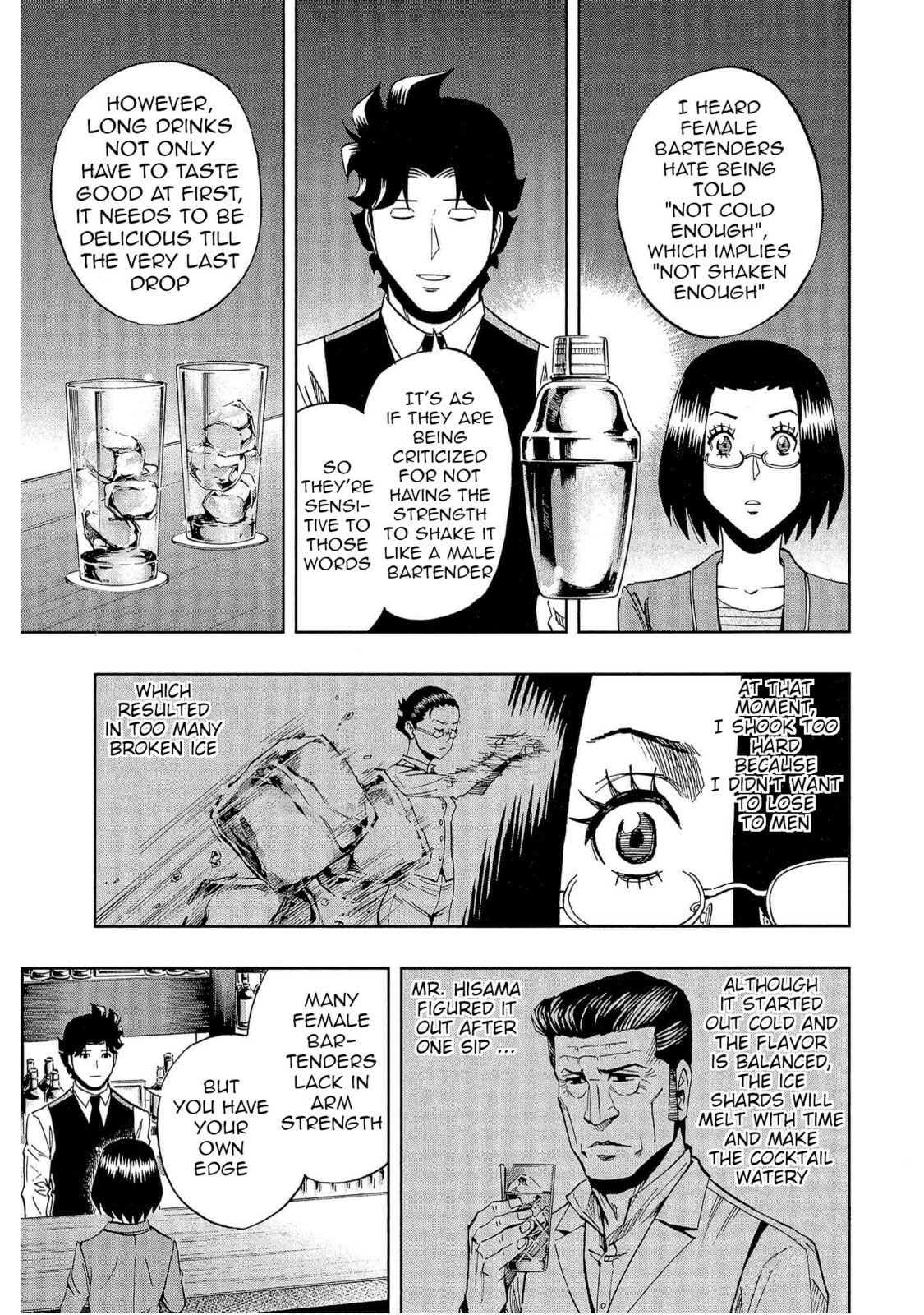 Read Bartender à Tokyo chapter 39 image 22 on Lezhin