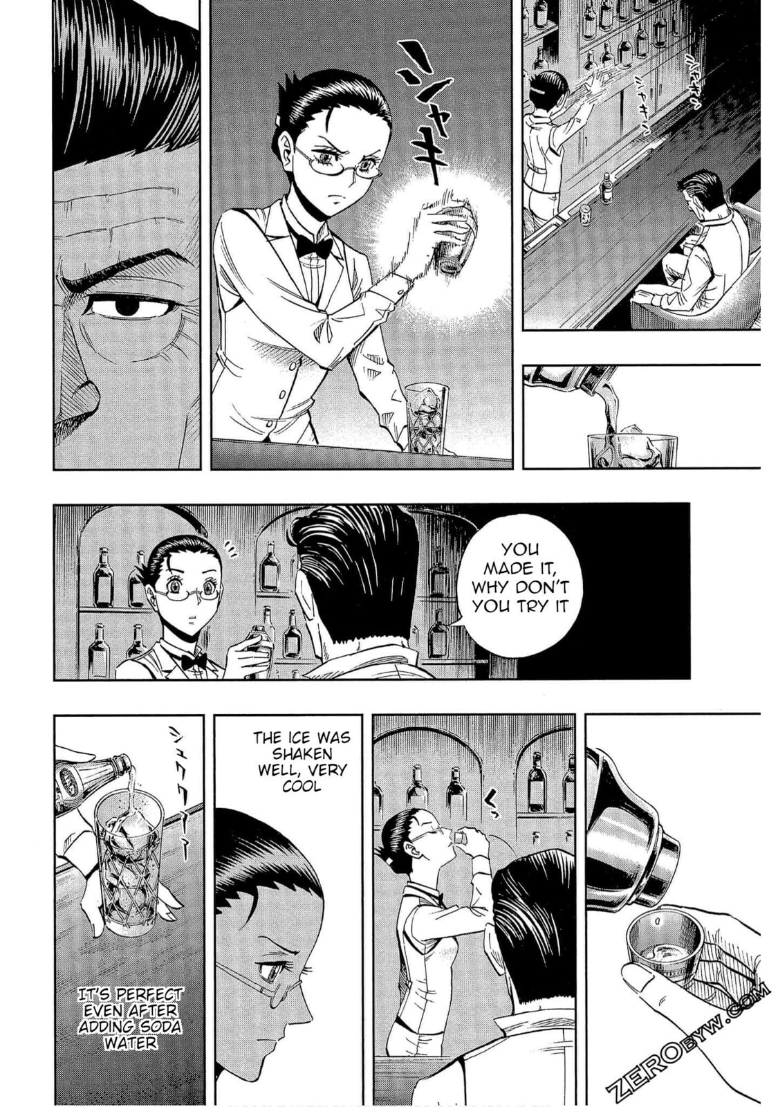 Read Bartender à Tokyo chapter 39 image 5 on Lezhin
