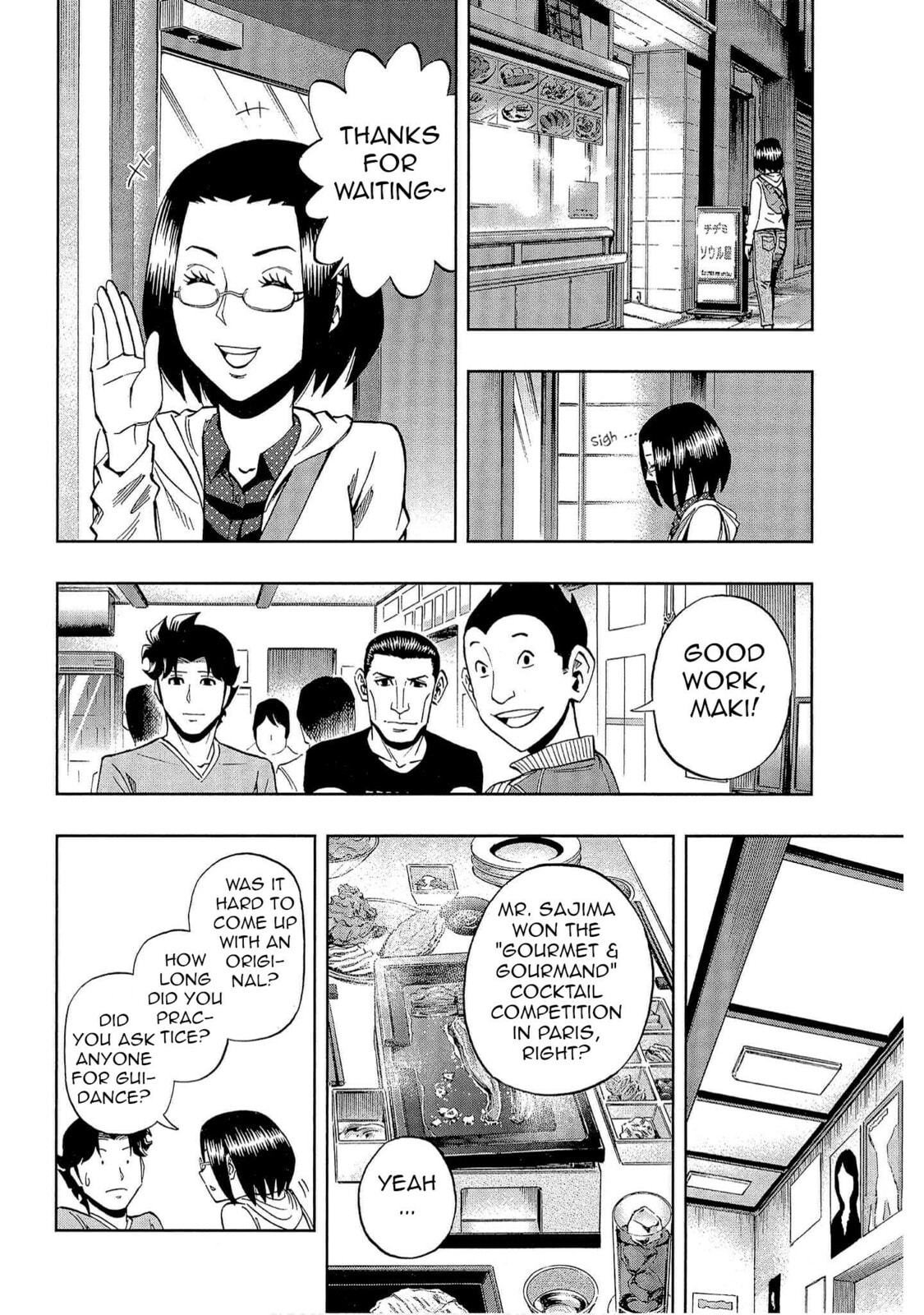Read Bartender à Tokyo chapter 39 image 9 on Lezhin
