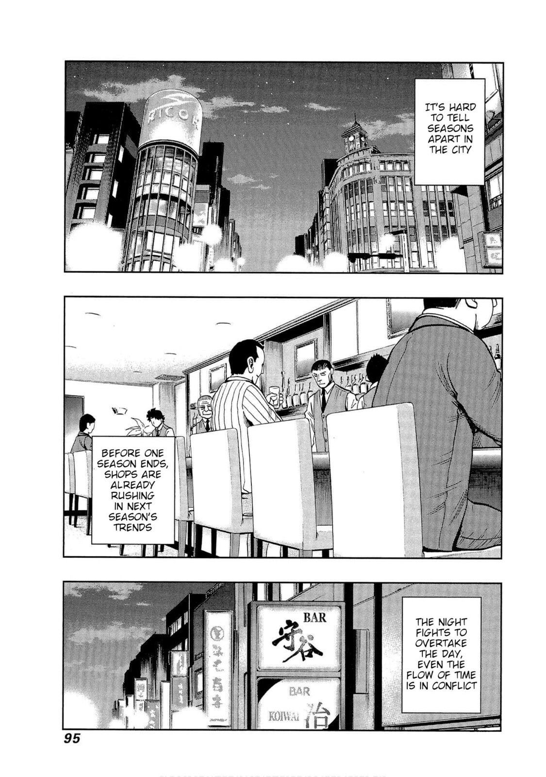 Read Bartender à Tokyo chapter 4 image 1 on Lezhin