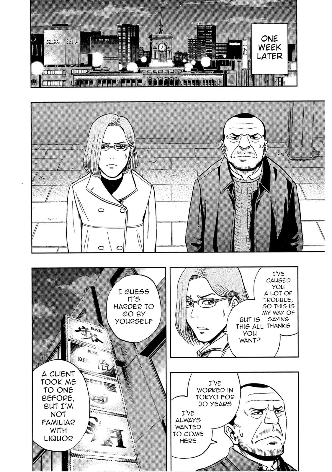 Read Bartender à Tokyo chapter 4 image 10 on Lezhin