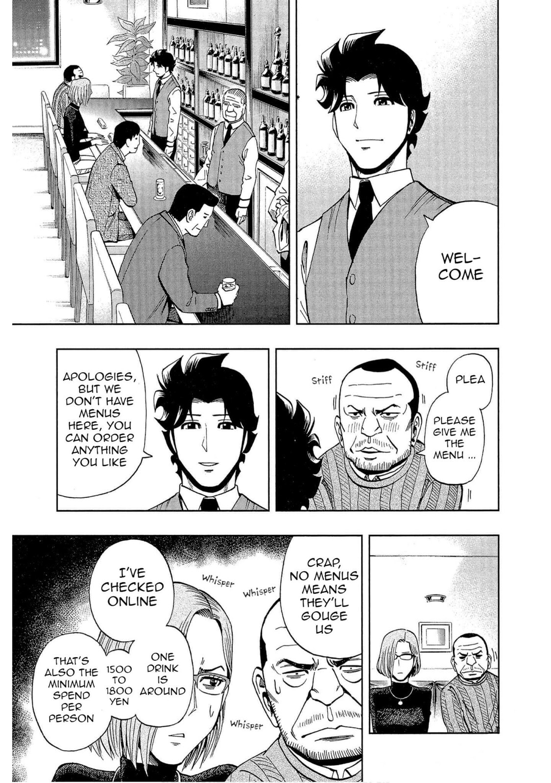 Read Bartender à Tokyo chapter 4 image 11 on Lezhin