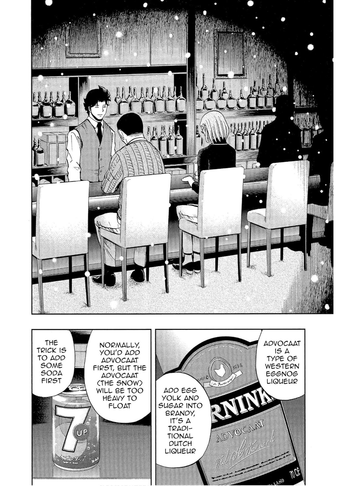 Read Bartender à Tokyo chapter 4 image 20 on Lezhin