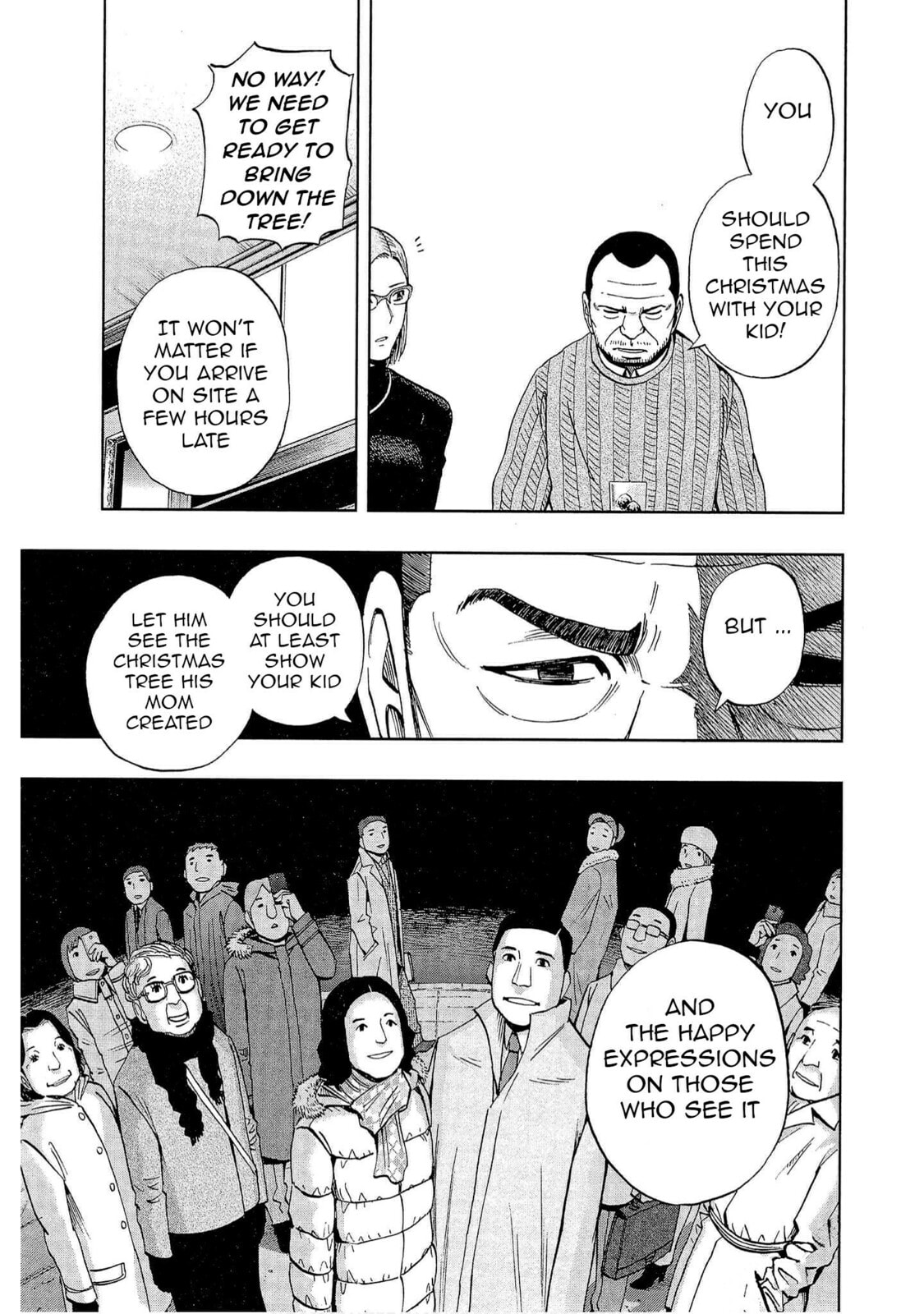 Read Bartender à Tokyo chapter 4 image 23 on Lezhin