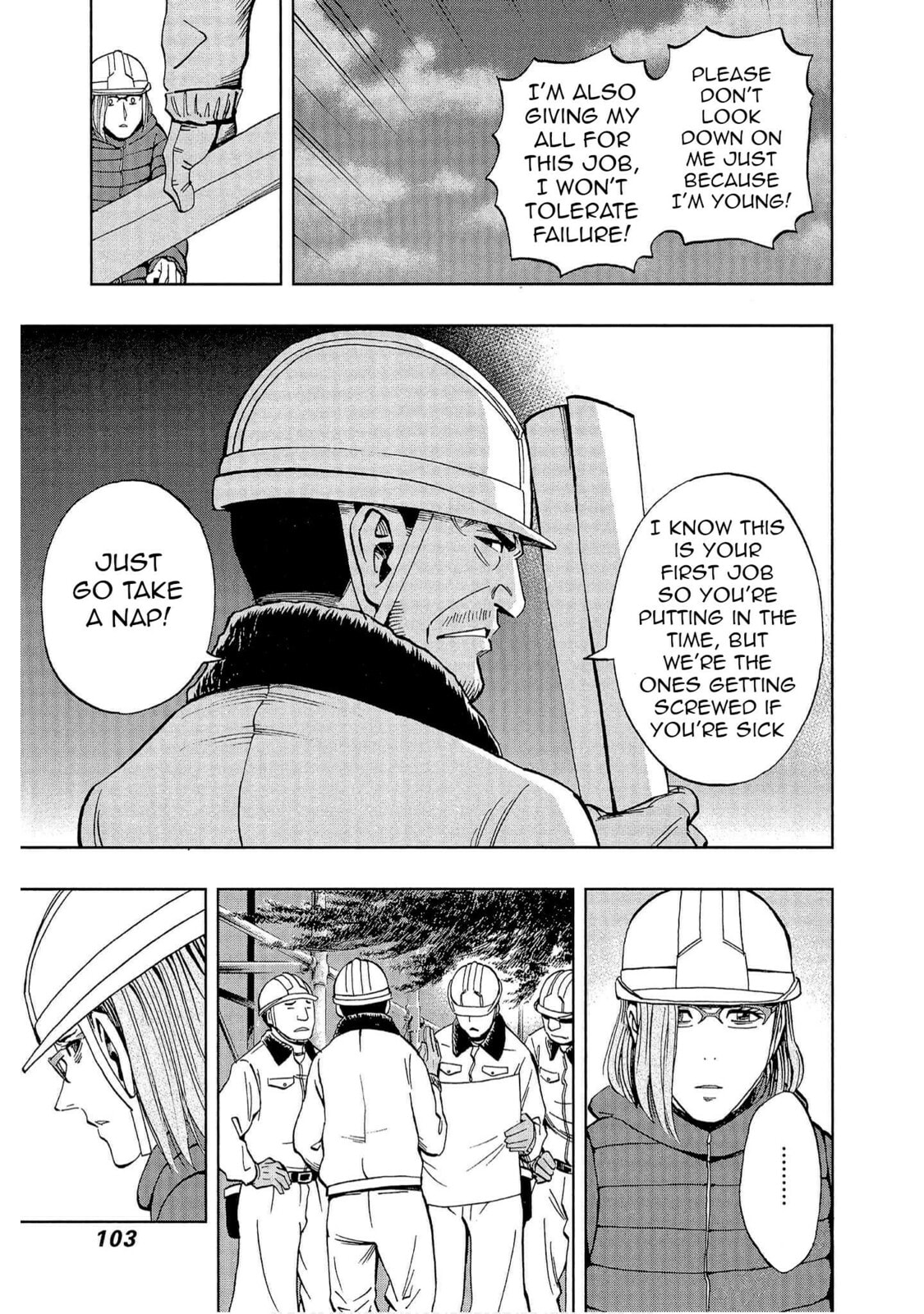 Read Bartender à Tokyo chapter 4 image 9 on Lezhin