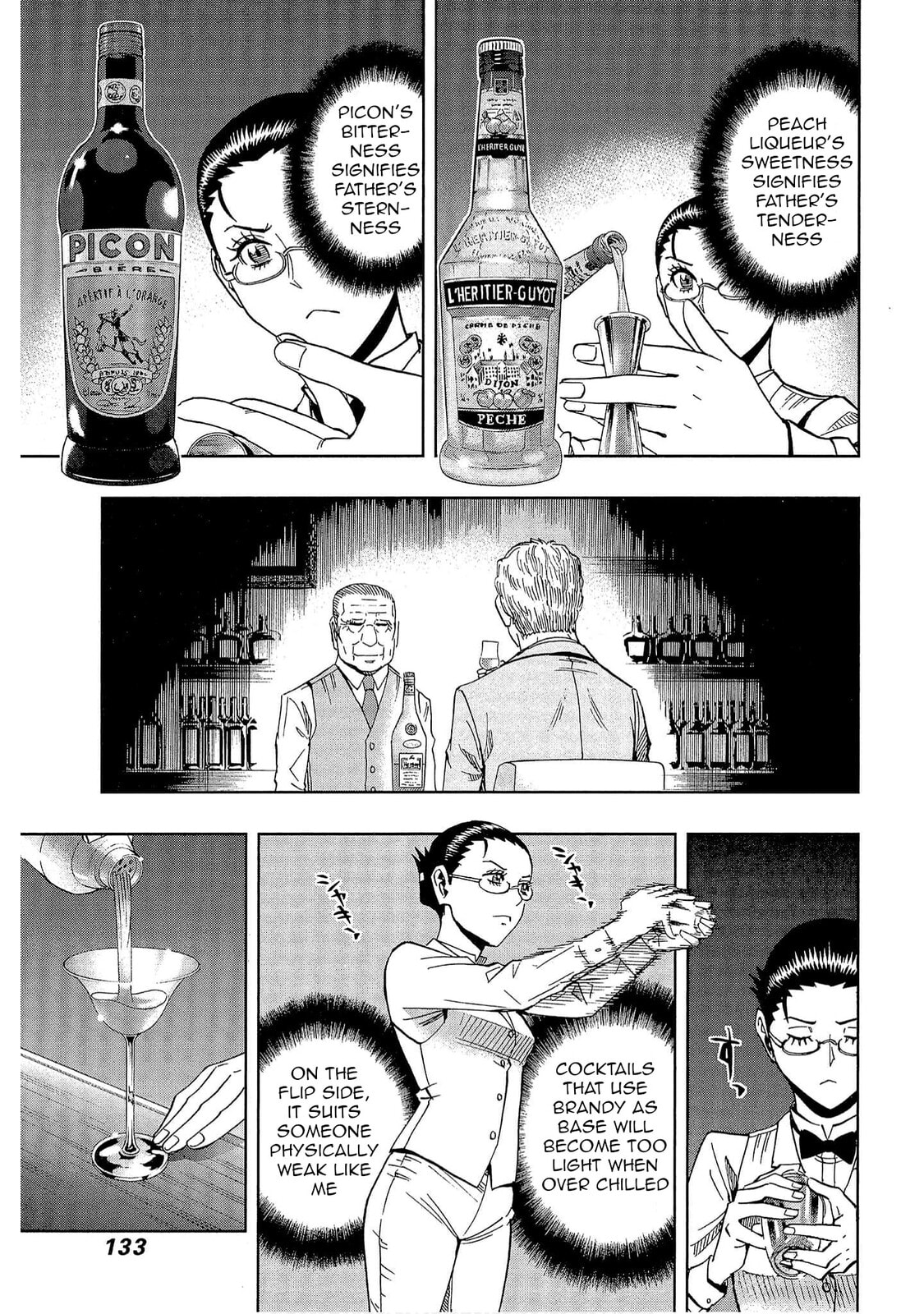 Read Bartender à Tokyo chapter 40 image 16 on Lezhin