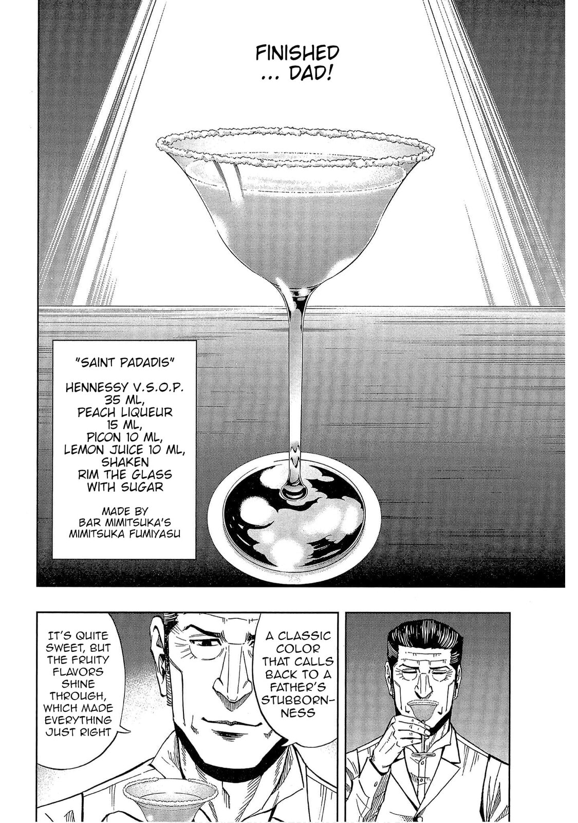 Read Bartender à Tokyo chapter 40 image 19 on Lezhin