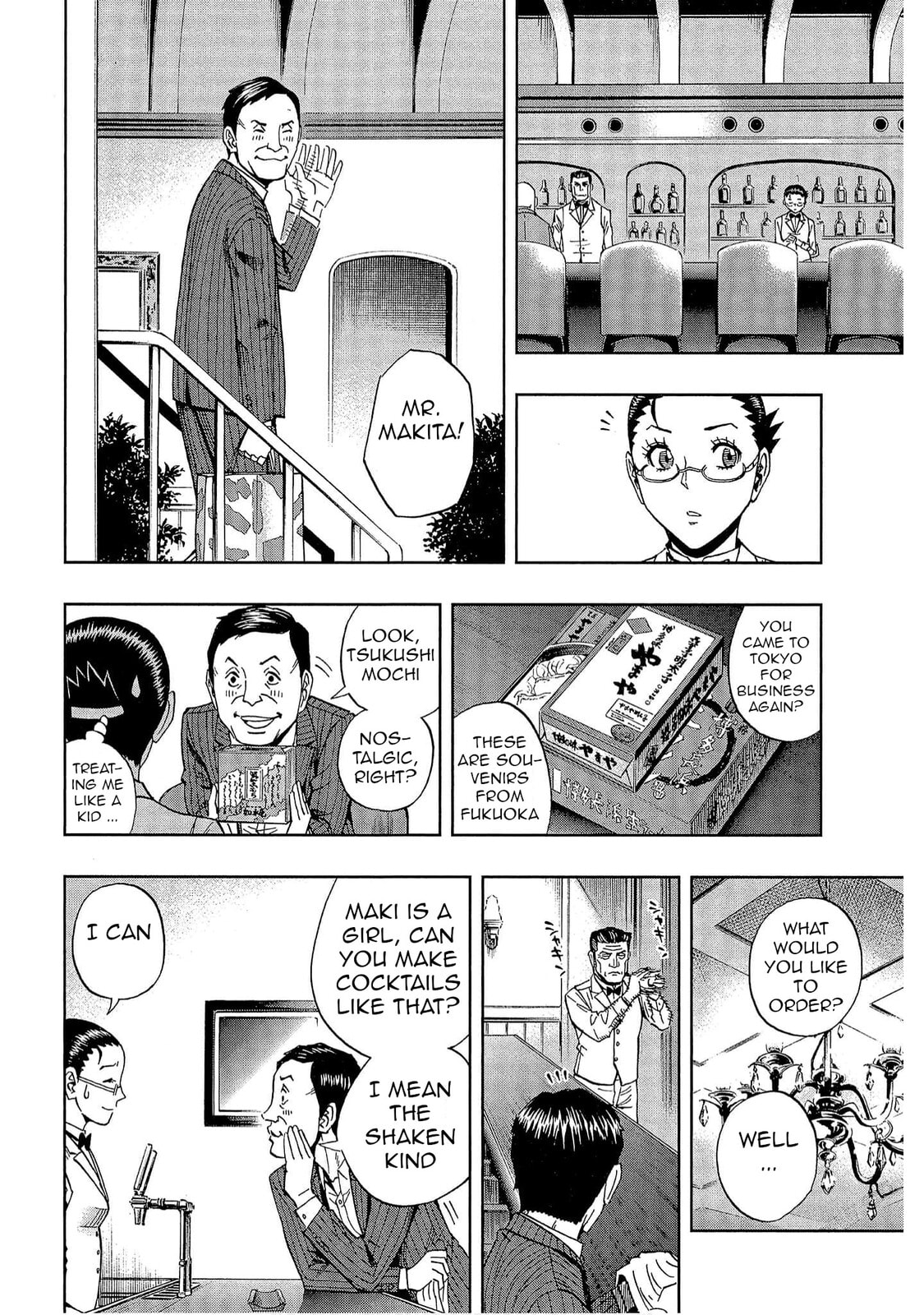 Read Bartender à Tokyo chapter 40 image 21 on Lezhin