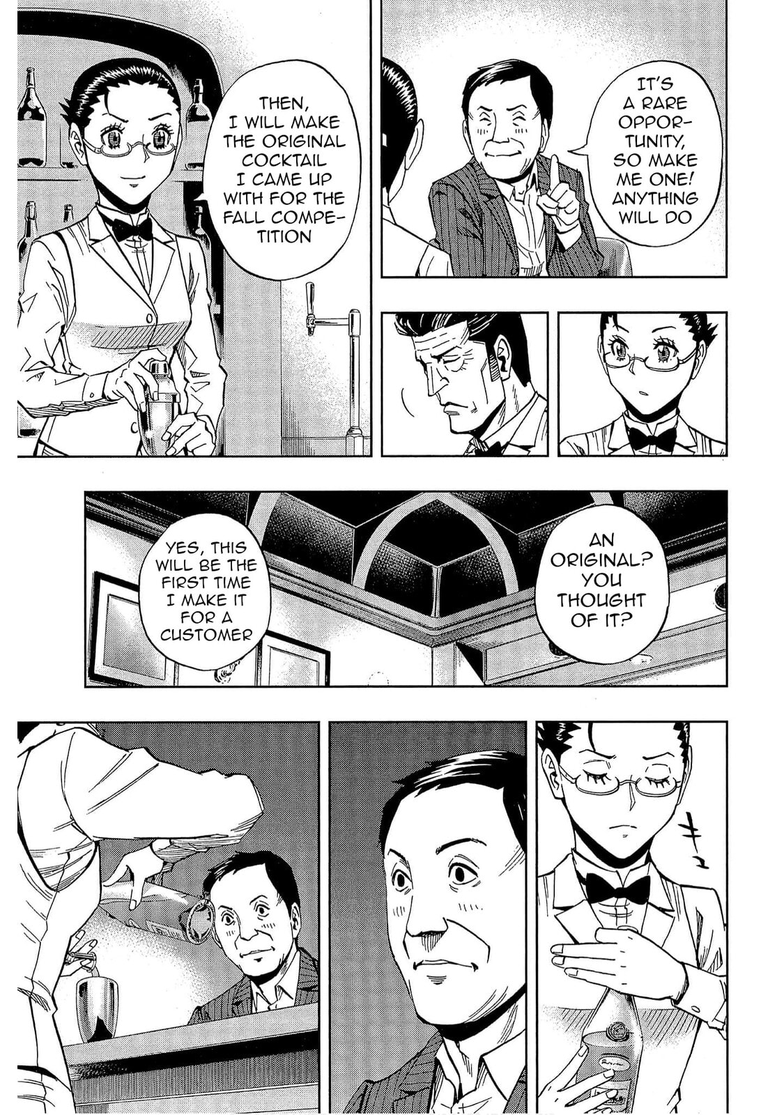 Read Bartender à Tokyo chapter 40 image 22 on Lezhin