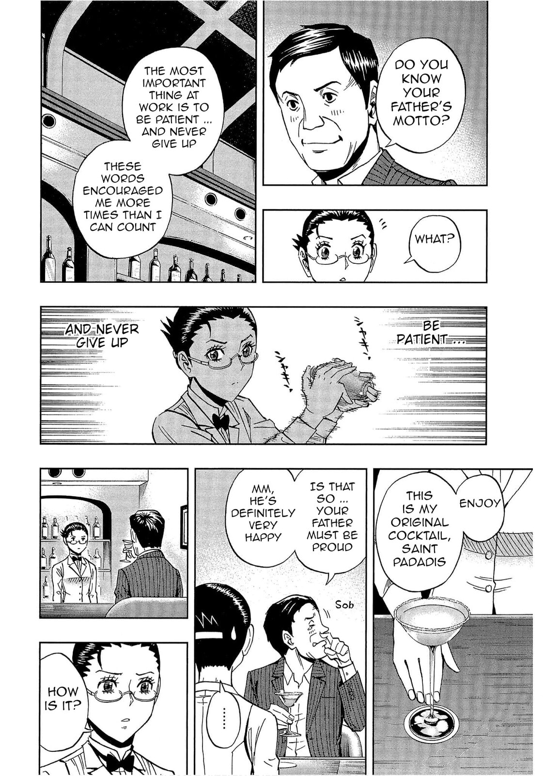 Read Bartender à Tokyo chapter 40 image 23 on Lezhin