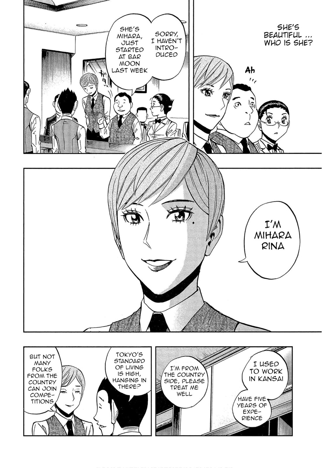 Read Bartender à Tokyo chapter 40 image 3 on Lezhin