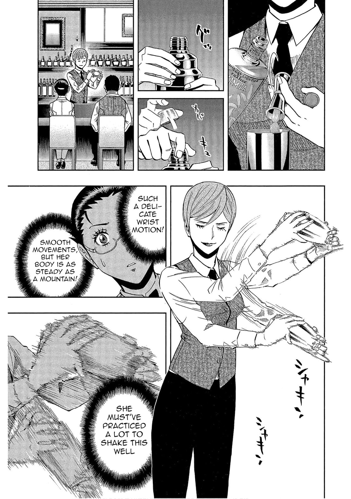 Read Bartender à Tokyo chapter 40 image 6 on Lezhin