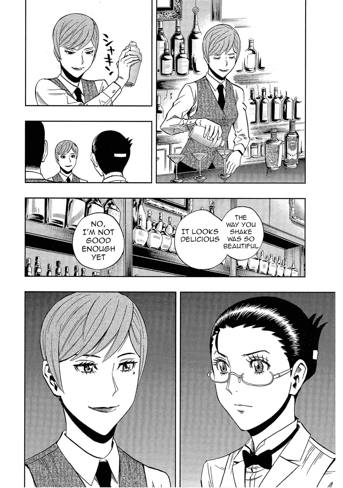 Read Bartender à Tokyo chapter 40 image 7 on Lezhin