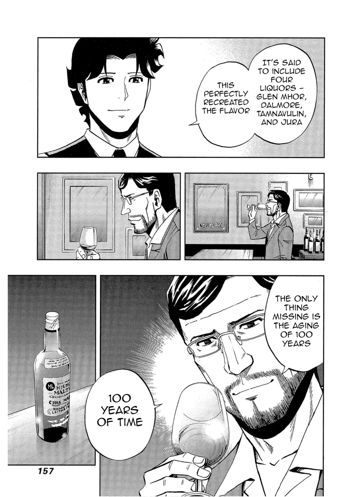 Read Bartender à Tokyo chapter 41 image 12 on Lezhin