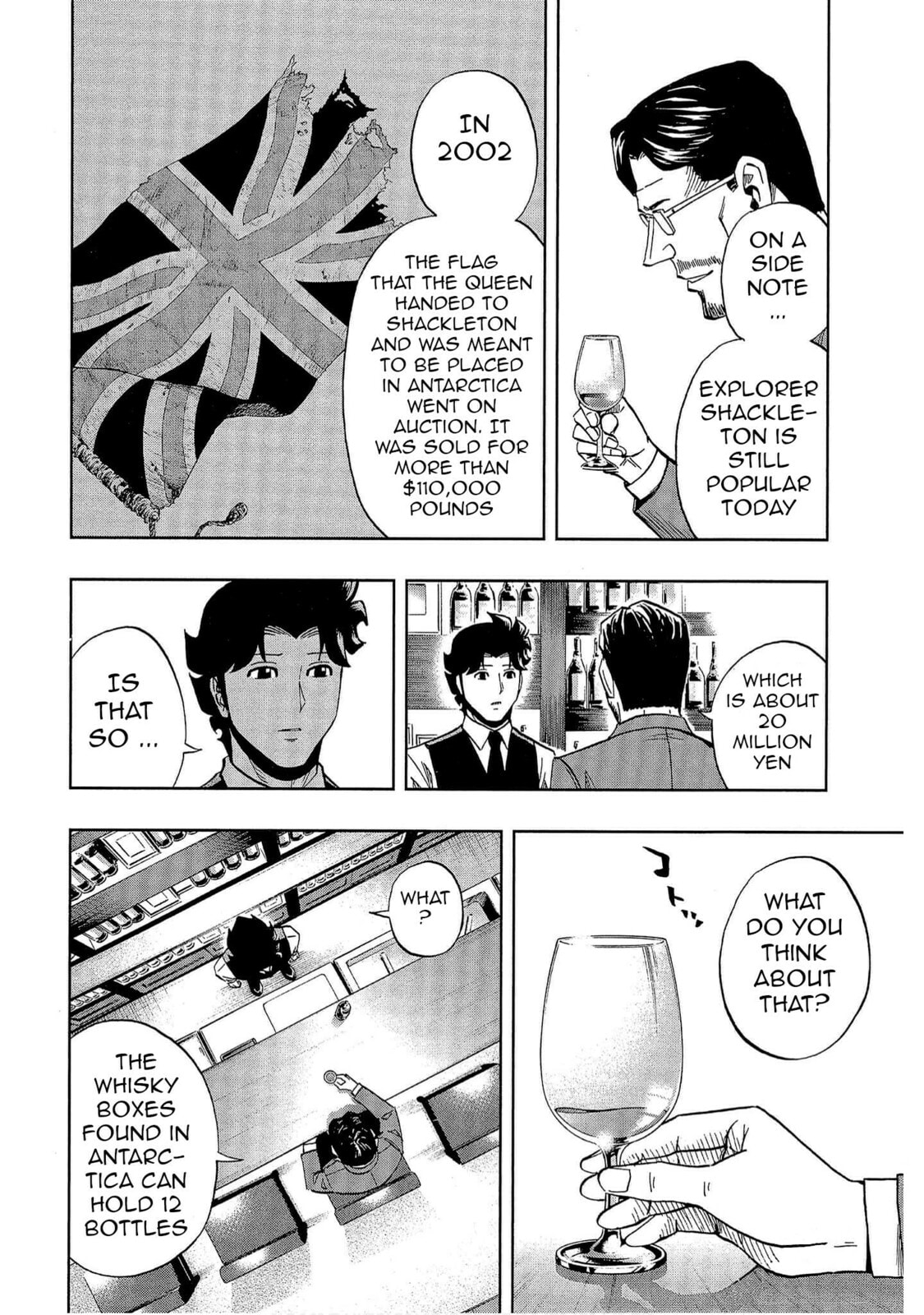 Read Bartender à Tokyo chapter 41 image 13 on Lezhin